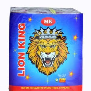 6" LION KING JALLIKATTU